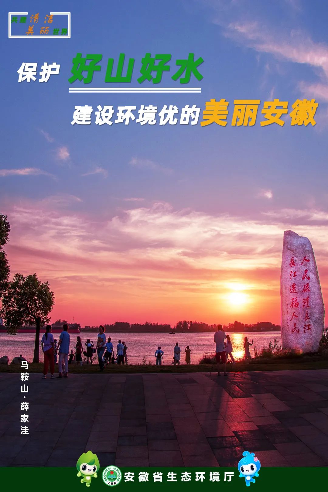 微信图片_20220606090404.jpg